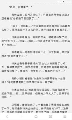 开云官方app在线登录